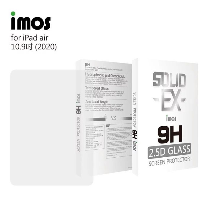 正版 imos 9H 日本旭哨子 強化玻璃保護貼，iPad Air4 Air5 10.9吋