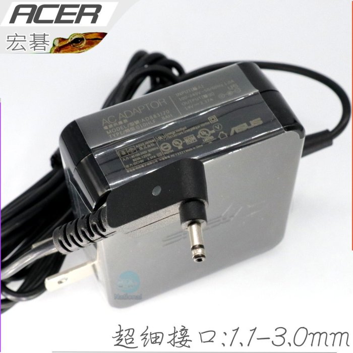 ACER 19V，2.37A，45W 變壓器(原裝)-宏碁 C730，CB3-111，C810，CB5-132T