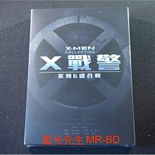 [DVD] - X戰警系列六碟合輯 X-Men ( 得利公司貨 )