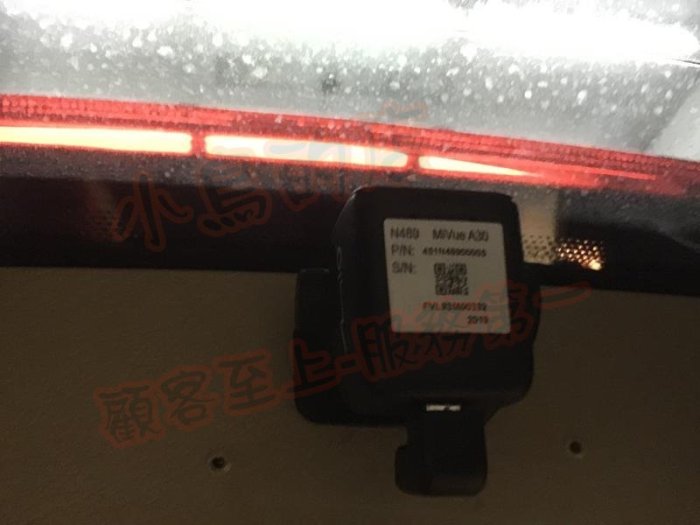 【小鳥的店】MIO C570D 納智捷 行車紀錄器 前鏡頭 GPS 16G 駐車模式 STARVIS 星光級 A30