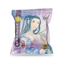 商品縮圖-7