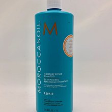 美國愛買 MOROCCANOIL －優油保濕修復洗髮露1000ml