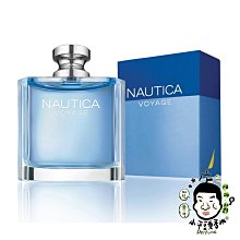 《小平頭香水店》Nautica 航海 男性淡香水 100ML