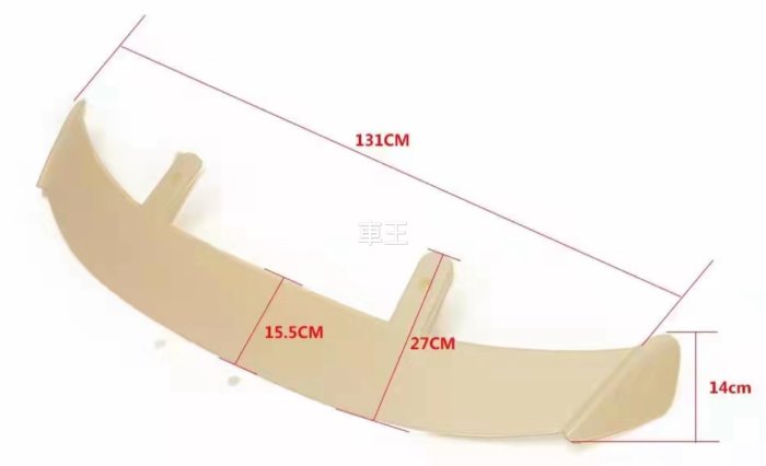 【車王汽車精品百貨】現代 HYUNDAI ix35 IX35 飛機翼 尾翼 壓尾翼 改裝尾翼 定風翼 導流板