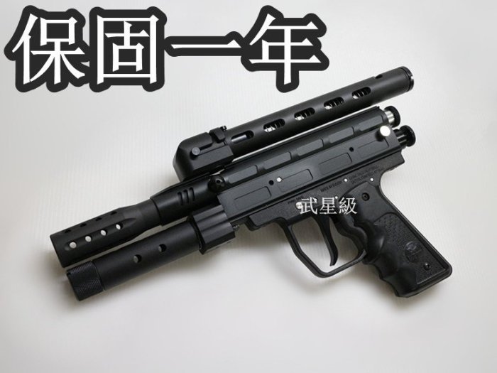 台南 武星級 iGUN MP5 鎮暴槍 17MM 全金屬 CO2槍(漆彈槍防身噴霧防衛行車糾紛武器安全棒棍電擊伸縮甩刀劍