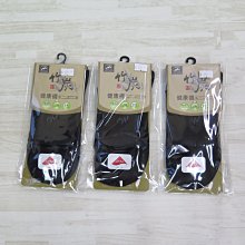 奈米吉特 LYCRA 竹炭除臭襪男1/2休閒襪 台灣製 25-27CM NW3061 三雙入超值組 isport