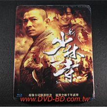 [藍光BD] - 新少林寺 Shaolin ( 台灣正版 )