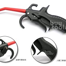 BuyTools-專業級氣動吹塵槍,直型風槍,塑鋼吹塵槍,吹氣槍,安全塑膠噴嘴不傷車身,洗車場汽車美容,台灣製造「含稅」