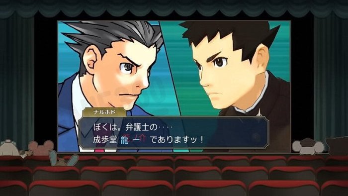 【全新未拆】PS4 大逆轉裁判 成步堂龍之介的冒險與覺悟 1&2 ACE ATTORNEY 日文版【台中恐龍電玩】