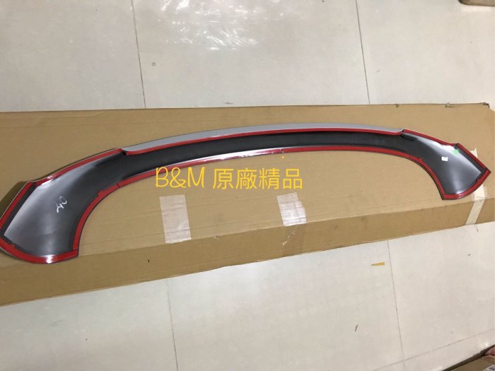 (B&M精品) 賓士 原廠 Mercedes BENZ S205 AMG 尾翼 C63 C43 C300 C200