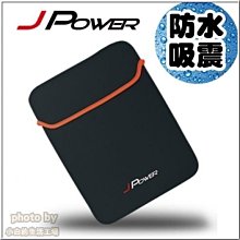 小白的生活工場*杰強 J-Power 10吋筆電防震包(酷勁黑)/(時尚灰) 二色可以選