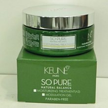 香水倉庫~ keune 肯葳 so pure A3辣木子極護膜 200ML(單瓶特價770元~3瓶免運) 高雄可自取