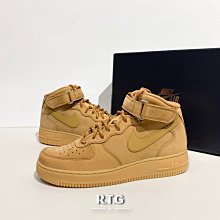 【RTG】NIKE AIR FORCE 1 MID 07 WB 小麥色 麂皮 膠底 魔鬼氈 男鞋 DJ9158-200