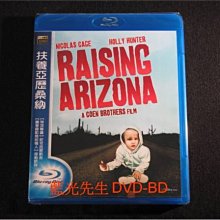 [藍光BD] - 扶養亞歷桑納 Raising Arizona ( 得利公司貨 ) - 扶養亞利桑納