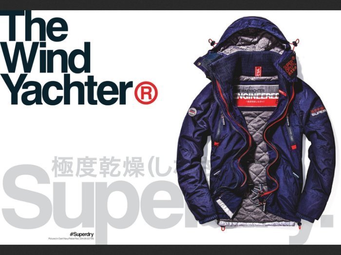 現貨 極度乾燥 Superdry Wind Yachter Windcheater 遊艇夾克 風衣 外套 新款深藍 M號