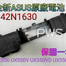 【全新華碩 ASUS C42N1630 原廠電池】UX550 UX550V UX550VD UX550VE