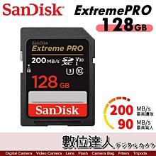 【數位達人】SanDisk Extreme PRO SD 128GB 200MB SD記憶卡 SDXC U3