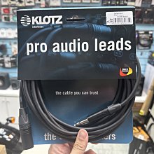 禾豐音響 5m 德國 KLOTZ M1 Pro Audio Lead 平衡線材 監聽喇叭 xlr-trs 導線