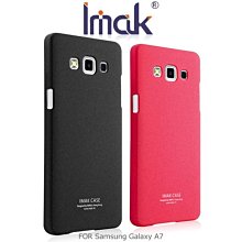 --庫米--IMAK Samsung Galaxy A7 牛仔超薄保護殼 磨砂殼 硬殼 彩殼 保護套