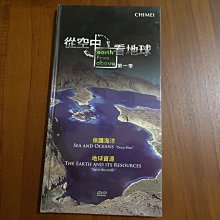 解憂雜貨店dvd 拍賣 評價與ptt熱推商品 2021年5月 飛比價格