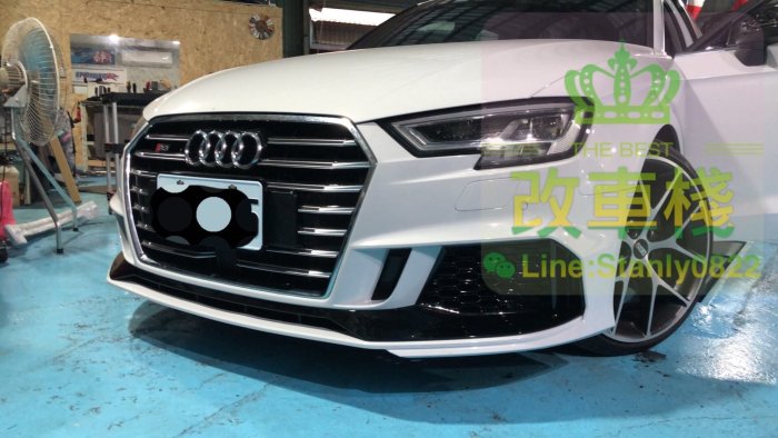 『改車棧』audi a3 17年 RS3樣式前保桿