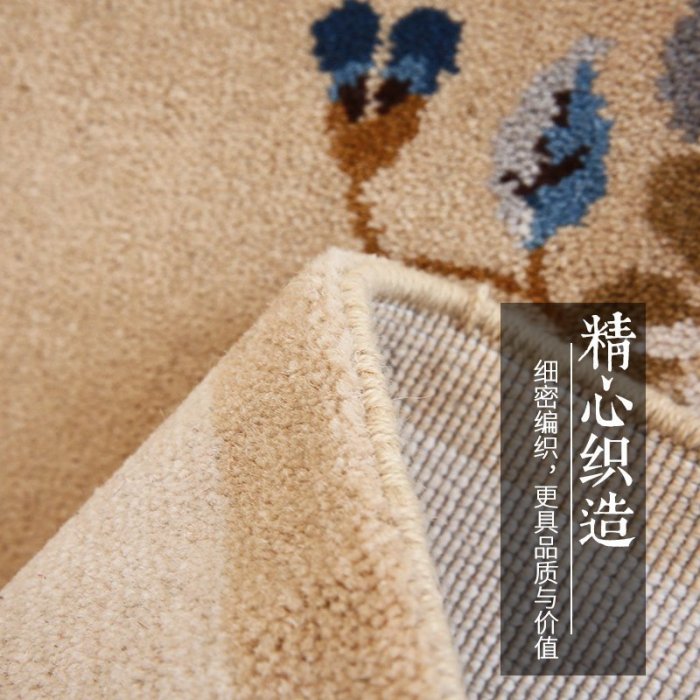 特賣-comicomi/印度進口羊毛地毯新中式/中國風臥室床邊毯客廳沙發茶幾