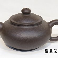 商品縮圖-1