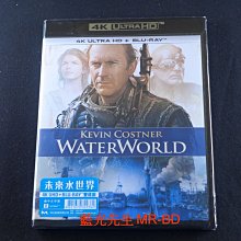 [藍光先生UHD] 水世界 UHD+BD 雙碟限定版 Waterworld