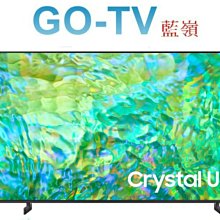 【GO-TV】SAMSUNG三星 43型 4K 連網液晶(UA43CU8000XXZW) 限區配送 43CU8000