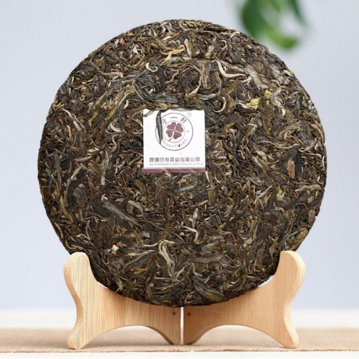 普洱茶生茶[ 明海園 ] 2013 守一軒 茶馬古道 普洱茶生茶  357g