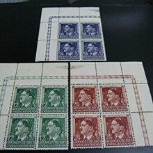 1944納粹希特勒55歲生日3全四方連帶色票原膠上品