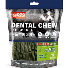 COCO《促銷》K.C.DOG潔牙骨G62-3螺旋潔牙骨-葉綠素+雞肉(短)【不含贈品/無贈送5支】