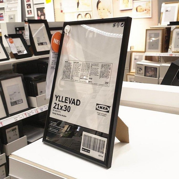 全館免運 宜家IKEA正品伊勒瓦畫框簡約黑白色相框照片框圖片裝飾 可開發票