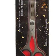 《小平頭香水店》KAI 貝印 HC-3519 關孫六 打薄剪刀(ST柄) 1入
