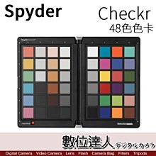 【限量特價】Datacolor Spyder CHECKR 48色色卡 彩色校色卡 數位影像校正 / DT-SCK100