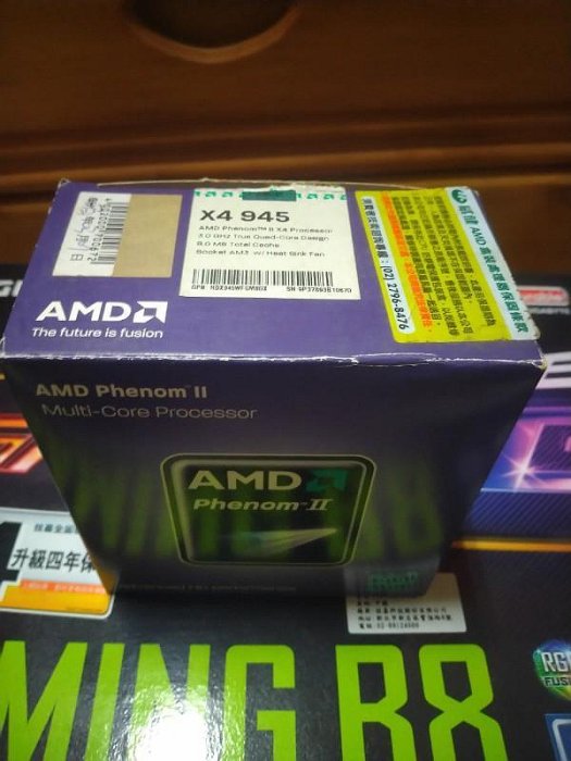 AMD Phenom II X4 945 3.0G四核心 CPU