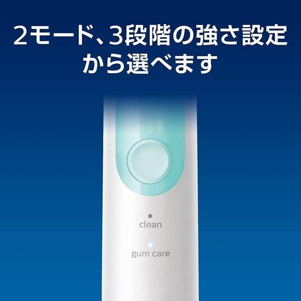 PHILIPS【日本代購】飛利浦電動牙刷Sonicare HX6456 / 69 - 淺粉色