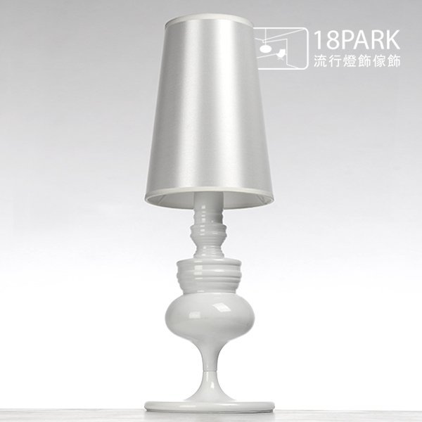 【18park】現代簡約 Joseph desk lamp [ 喬瑟夫-中款檯燈 ]