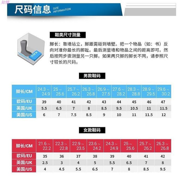 迪卡儂旗艦店官網登山鞋男戶外防水徒步運動旅遊防滑爬山鞋女ODS AVIO