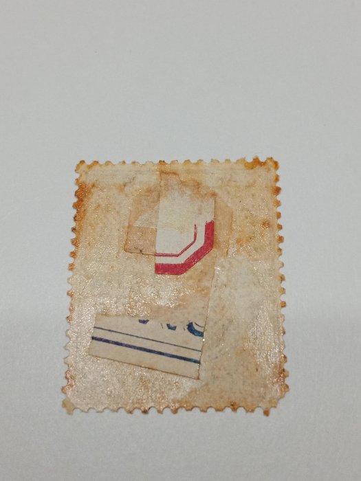 1893年清代郵票上海工部書信館局徽圖銀貳拾分郵票新票原膠背貼微退膠左下角鈍齒