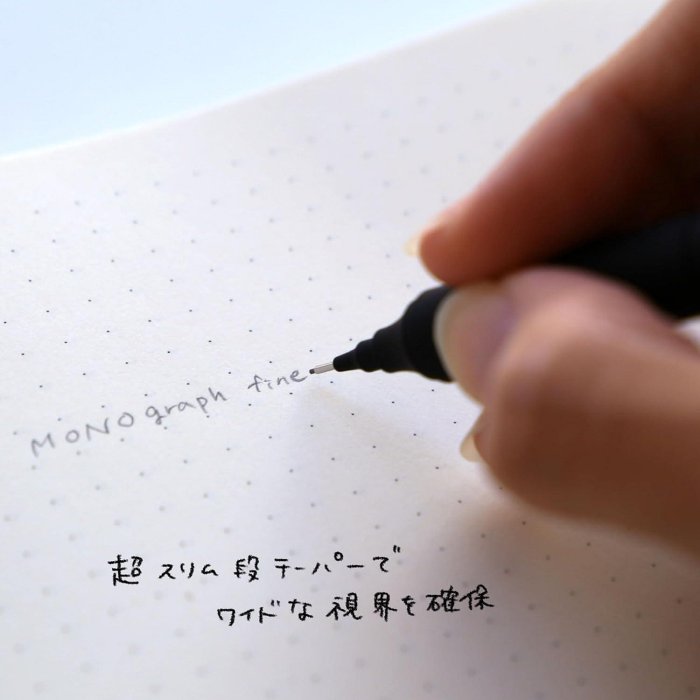 日本製 MONO graph fine 低重心 金屬握位 自動鉛筆 自動筆 工程筆 蜻蜓牌 Tombow 👉 全日控