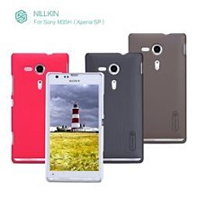 --庫米--NILLKIN SONY Xperia SP M35h / C5302 超級護盾硬質保護殼 保護套