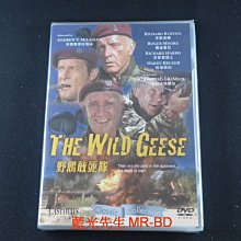 [藍光先生DVD] 野雁突擊隊 ( 野鵝敢死隊 ) The Wild Geese