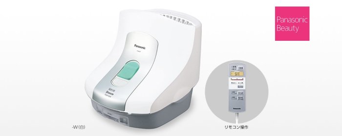 日本 國際牌 Panasonic  EH2862P 遠紅外線 熱蒸氣 泡腳機 EH-2862 冬天 寒流 舒壓 放鬆