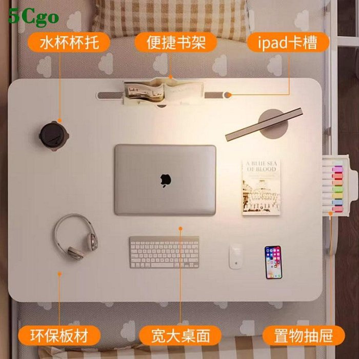 5Cgo【宅神】可升降床上折疊桌子學習桌電腦桌書桌宿舍學生閱讀桌寫字臺懶人多功能小桌板炕桌t745505798585