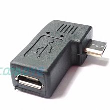 小白的生活工場*micro USB 公/母 90度轉接頭(SR1030)~現貨