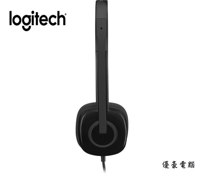 現貨供應【UH 3C】Logitech 羅技 H151 STEREO HEADSET 立體聲耳機麥克風