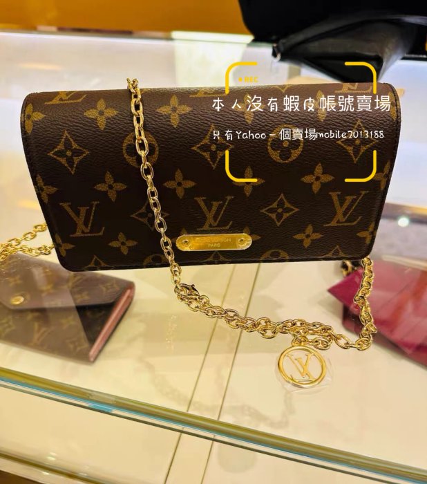 Louis Vuitton Wallet On Chain Lily M82509 