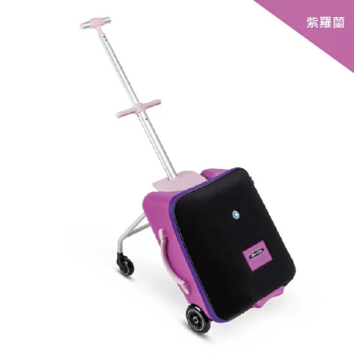 瑞士Micro Lazy Luggage兒童行李箱+座位