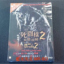 [DVD] - 二十六種死法2 ( 死囧樣2之夠膽就睇 ) ABCs of Death 2
